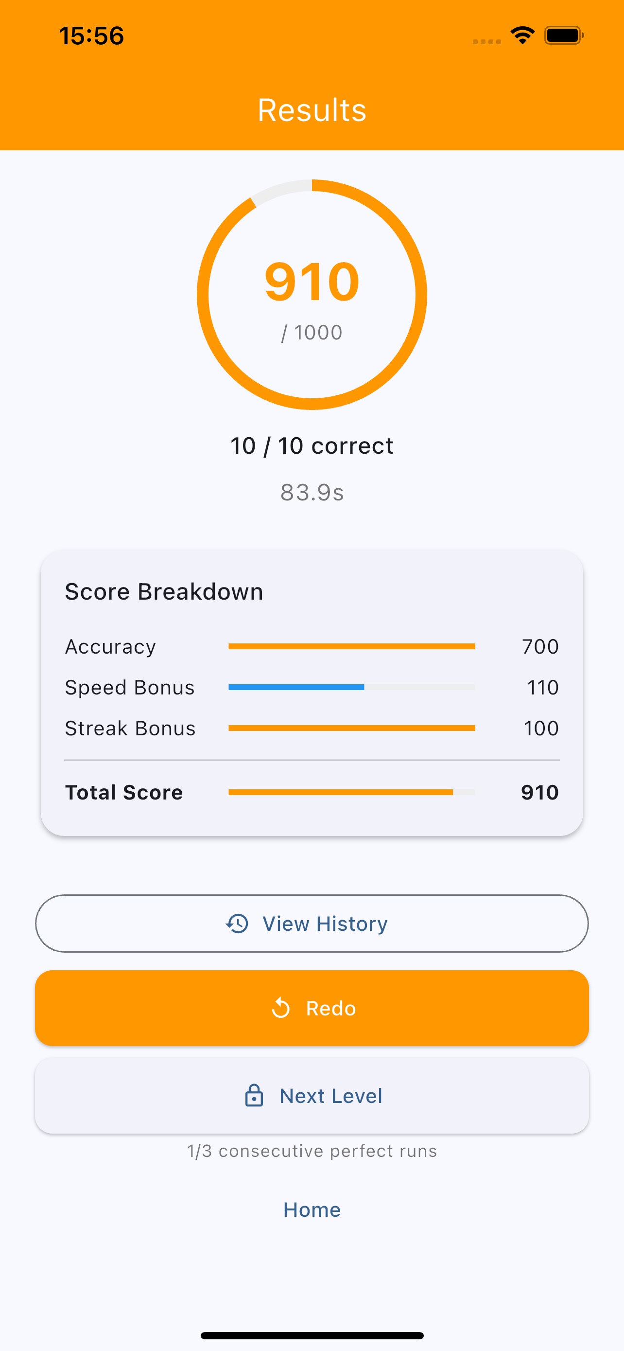 Results screen
